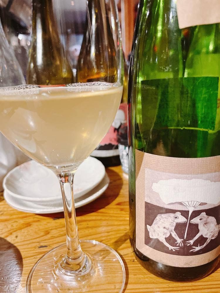 209スタンド