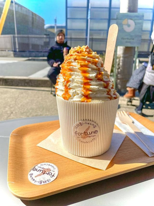 淡路島しふぉんの店 fortune - サブ画像3