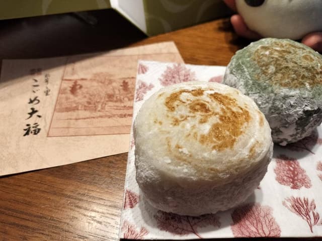 竹隆庵 岡埜 上野店 - サブ画像1
