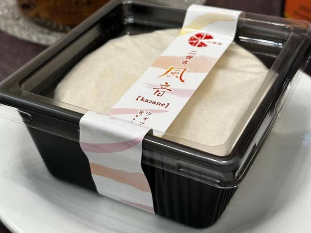 ニセコチーズ工房 - サブ画像2