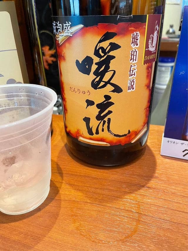 ハイサイ酒店 那覇空港店 - サブ画像2