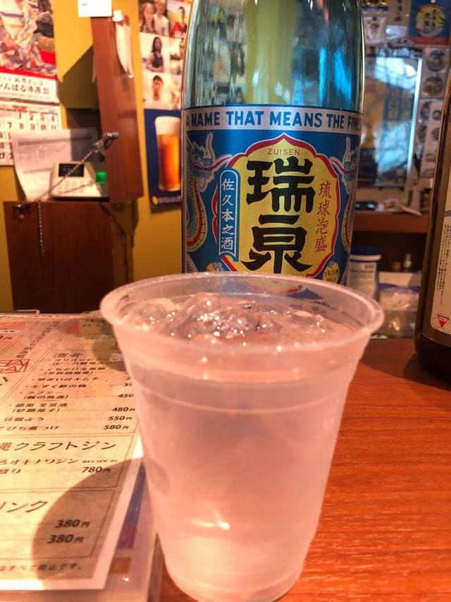 ハイサイ酒店 那覇空港店 - サブ画像3