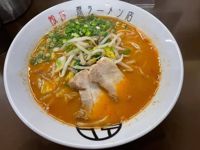 原ラーメン店 - サブ画像3