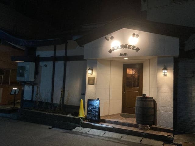 BAR HATTA - サブ画像2