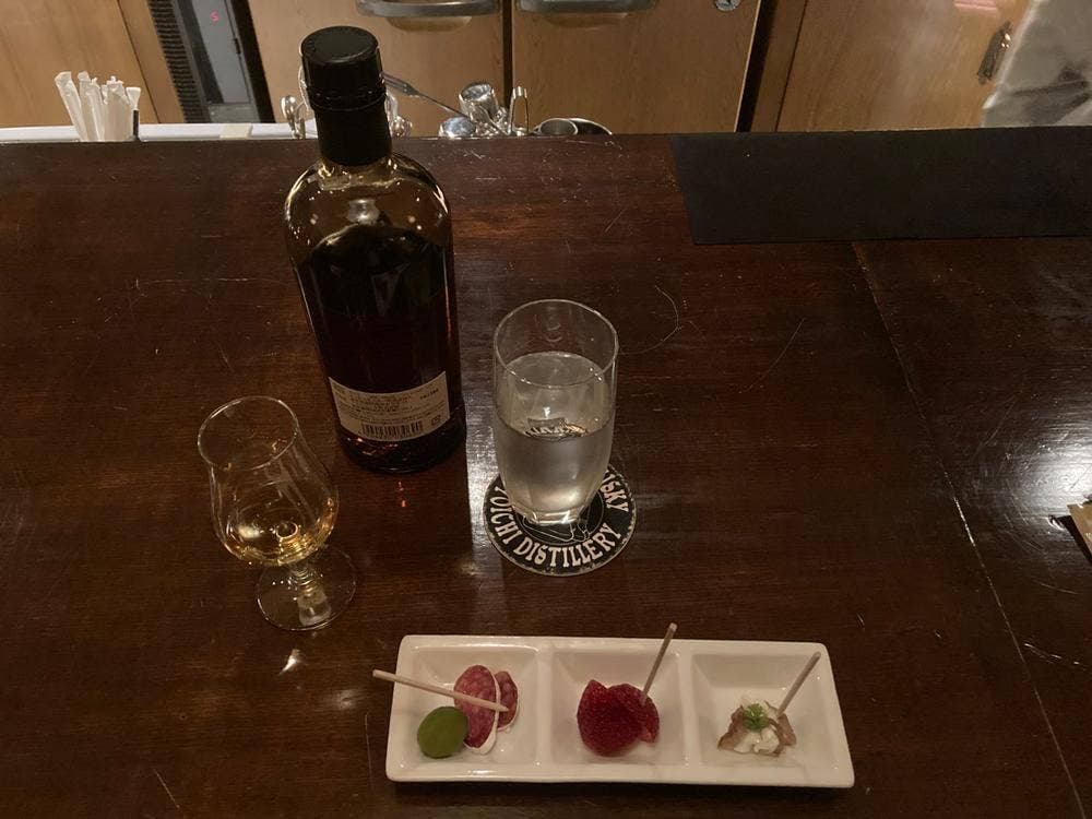 BAR HATTA