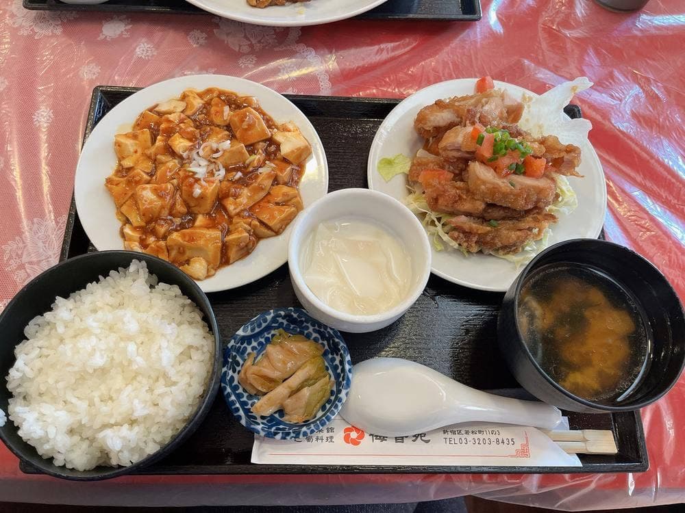 梅香苑
