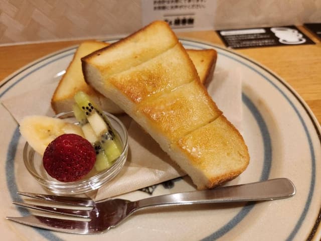 喫茶結香珈 - サブ画像1