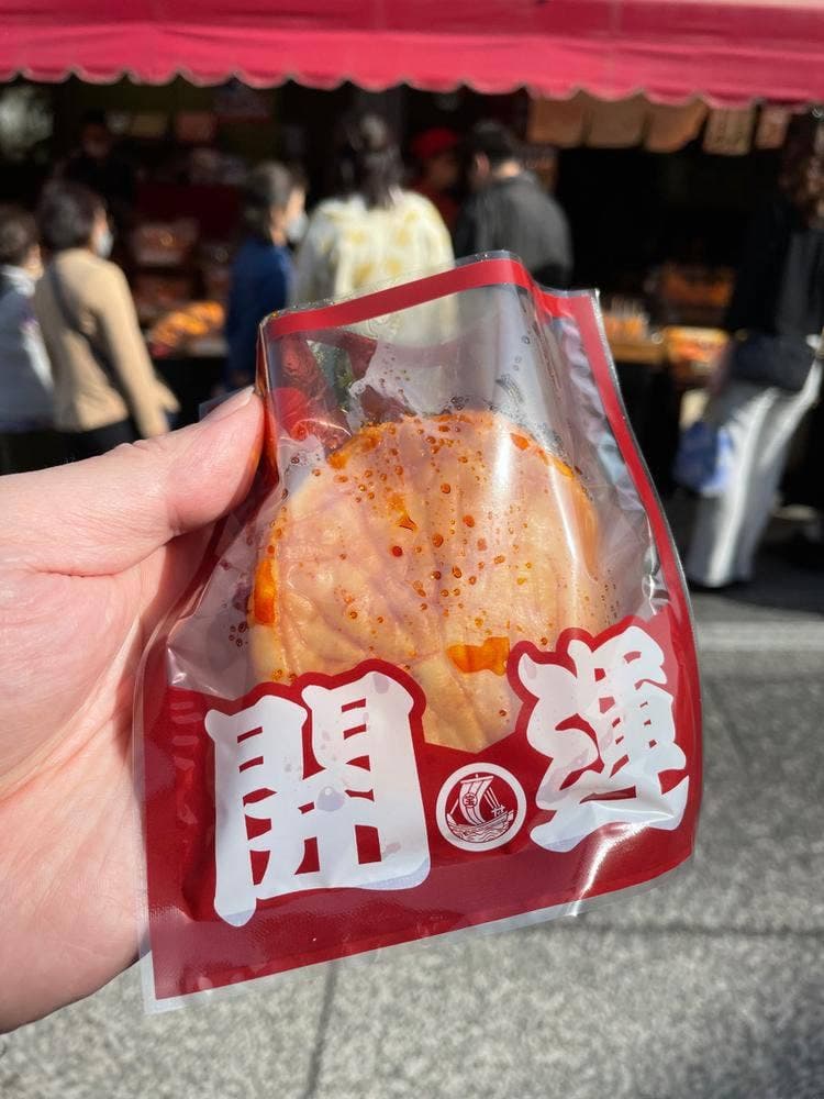 林田のおせんべい