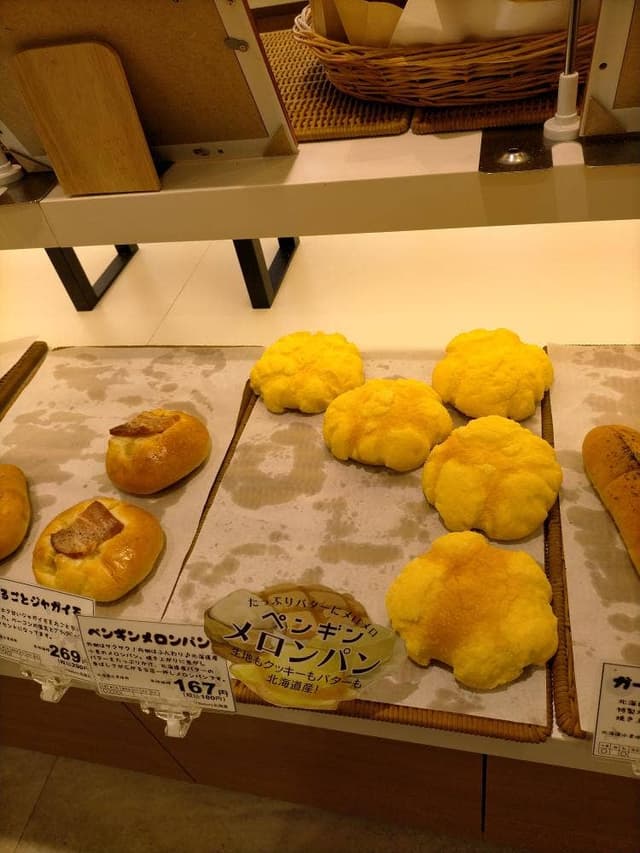 ペンギンベーカリー 柏の葉キャンパス店 - サブ画像3