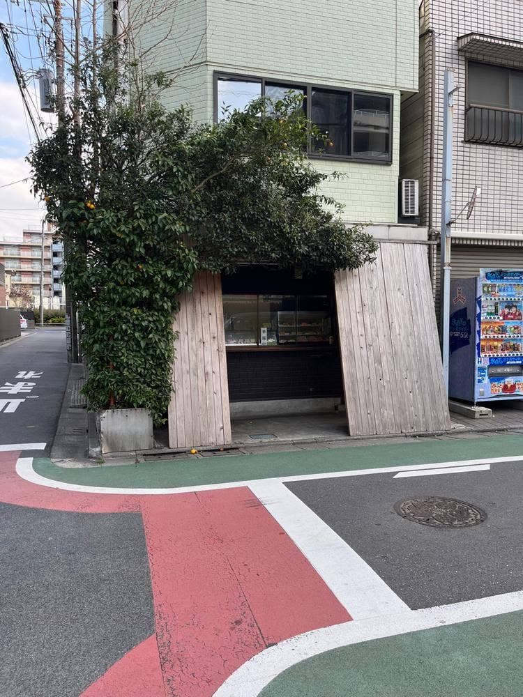 the 焼き鳥