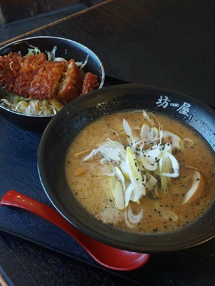 坊屋
