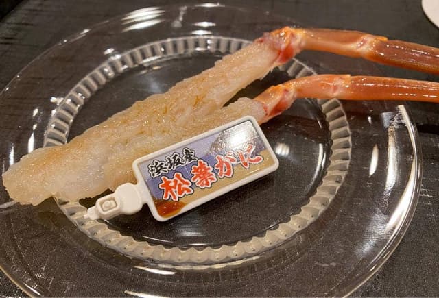 みつき - サブ画像2