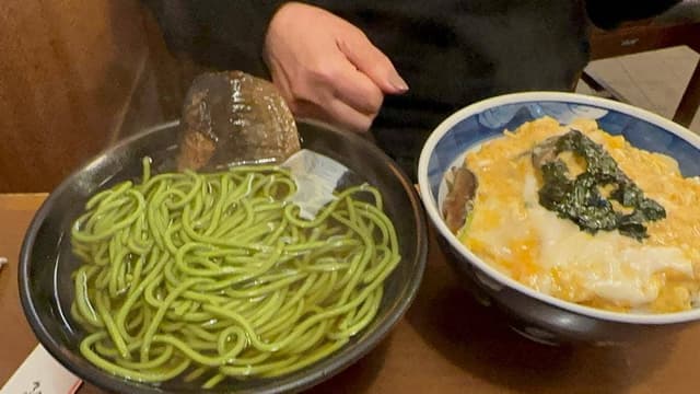 ひさご - サブ画像2