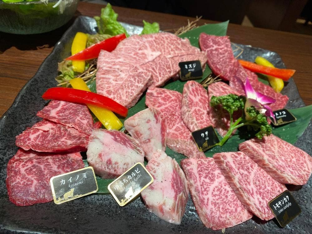 牛兵衛 アトレヴィ巣鴨店