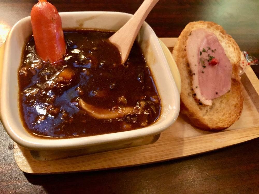BASE BAR PAPERMOON
