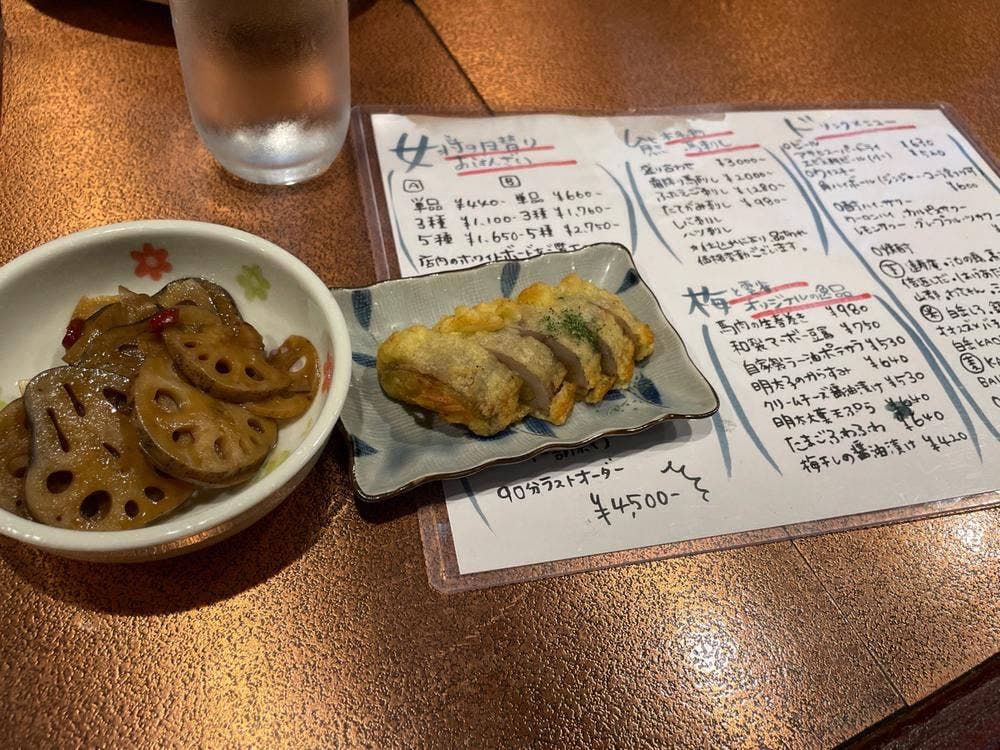 おばんざい屋 梅と雲雀
