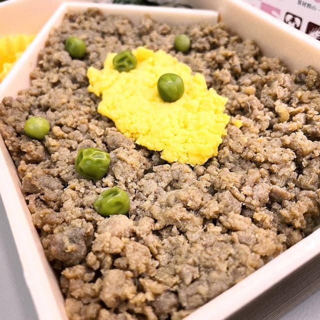 駅弁屋 頂 - サブ画像2