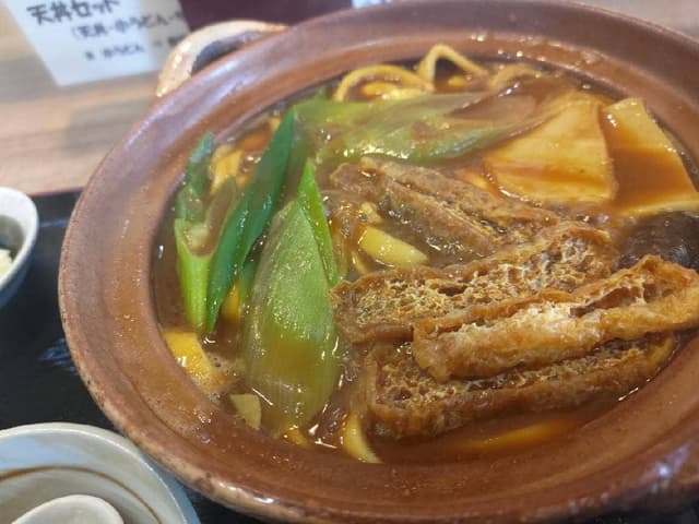 うどん専門店 優 - サブ画像3