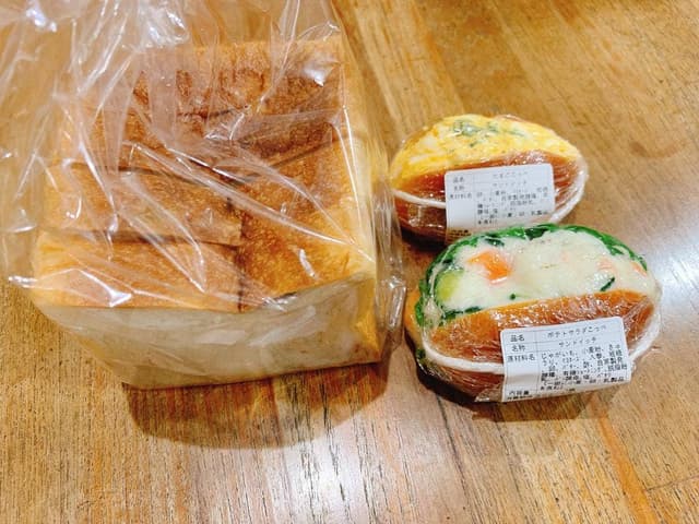 恵比寿ロータス - サブ画像1
