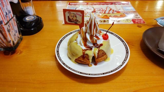 コメダ珈琲店 昭島店 - サブ画像1