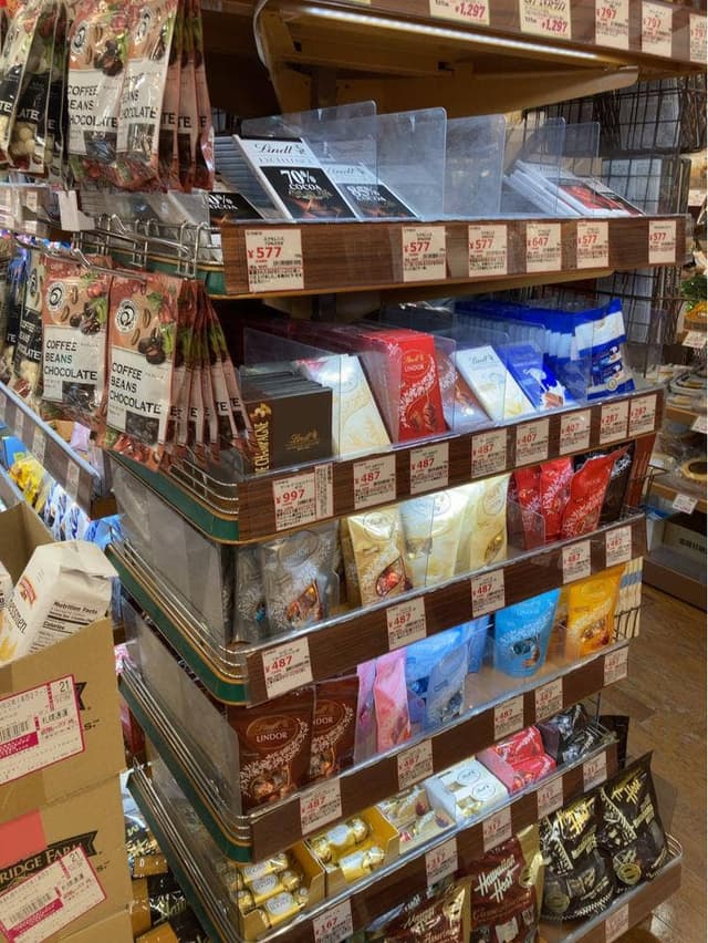 ジュピター 札幌円山店 - サブ画像1