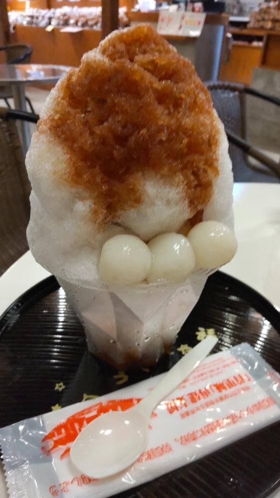 琉球菓子処 琉宮