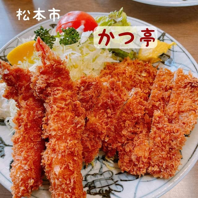 かつ亭 - サブ画像1