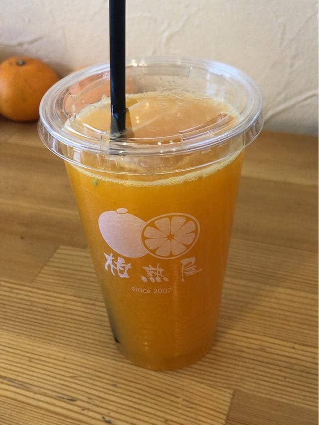柑熟屋 - サブ画像2