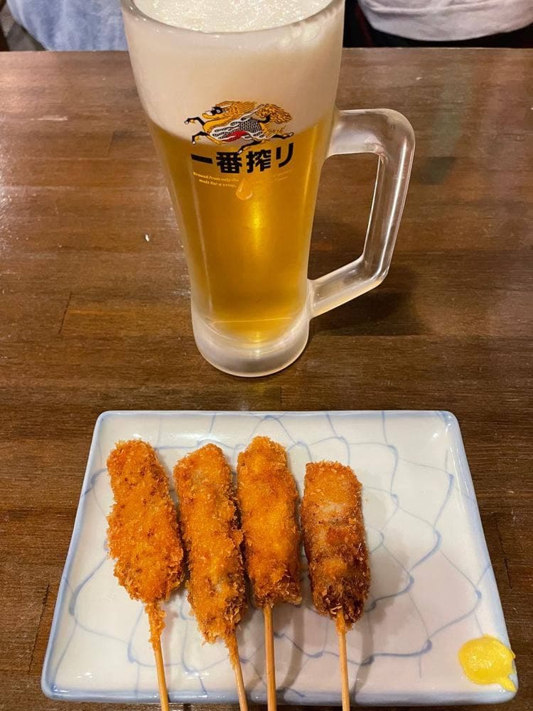 べに屋
