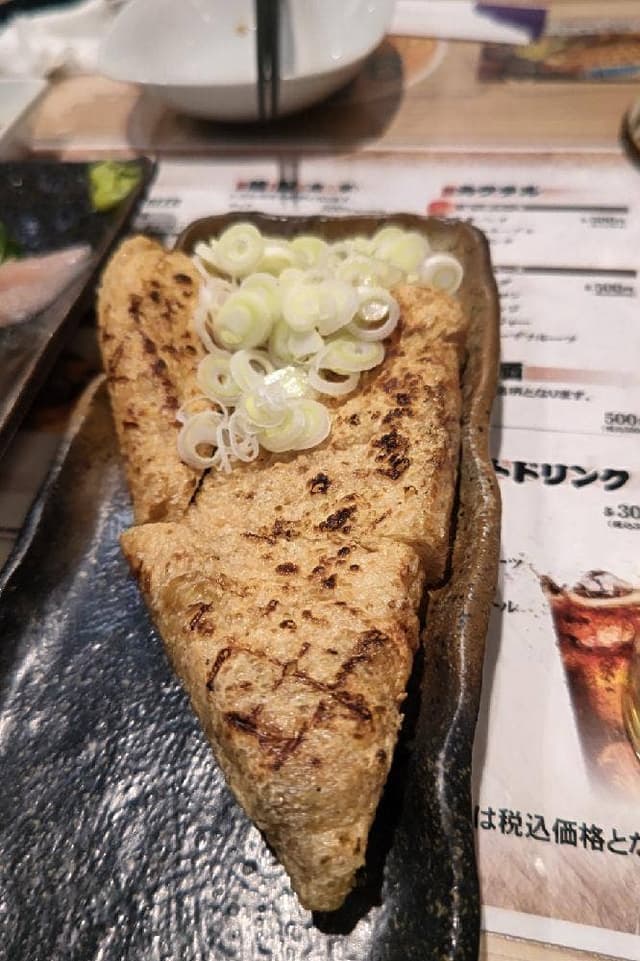 うずお家 - サブ画像1