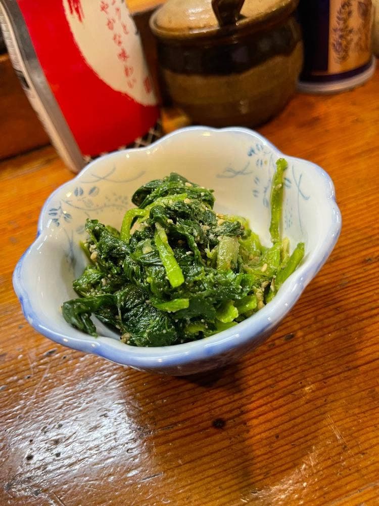 鳥文