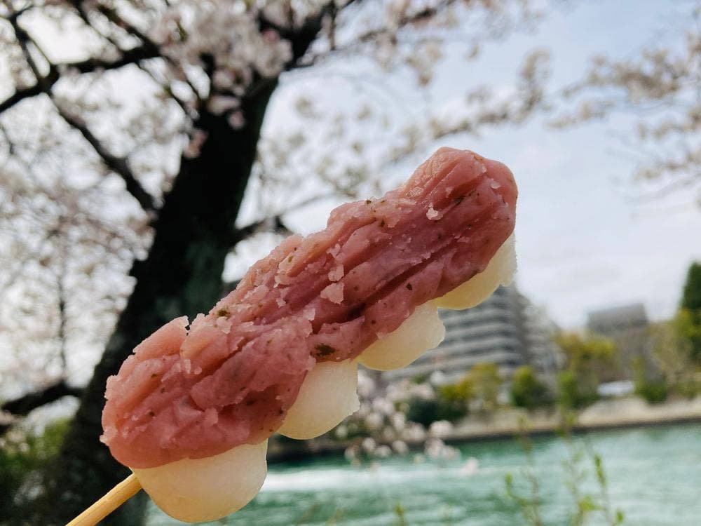 お餅処 ゆい庵