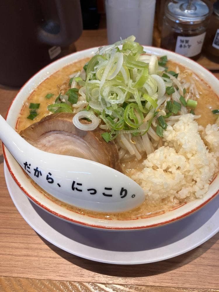 岐阜 とん太 土岐店