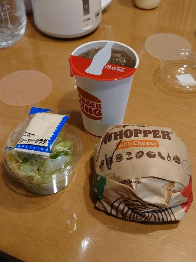 バーガーキング 南千住駅前店 - サブ画像1