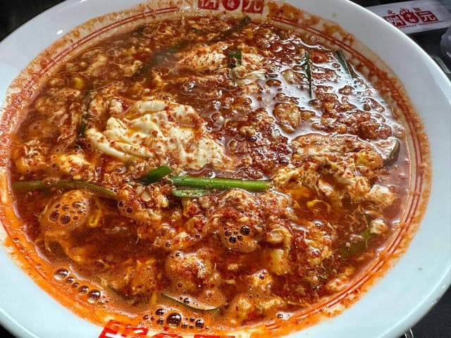 辛麺屋桝元 宮崎本店 - サブ画像3