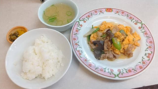 餃子の王将 野間店 - サブ画像1