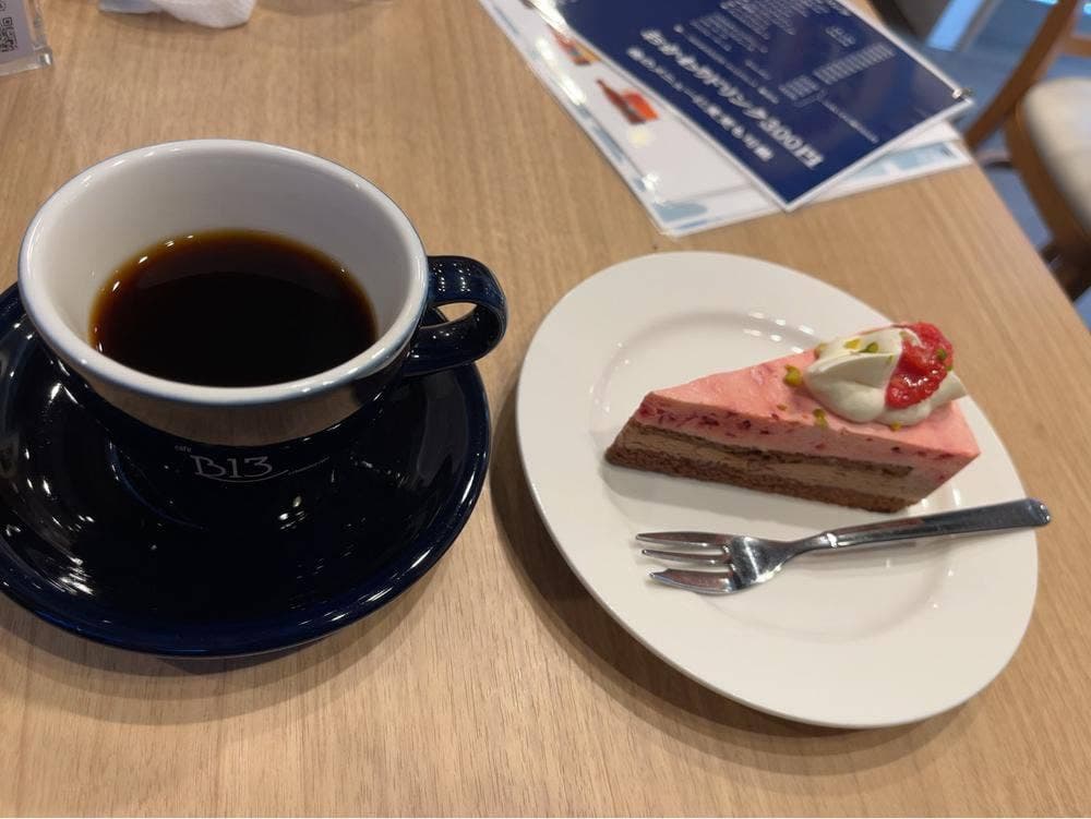 Cafe B13