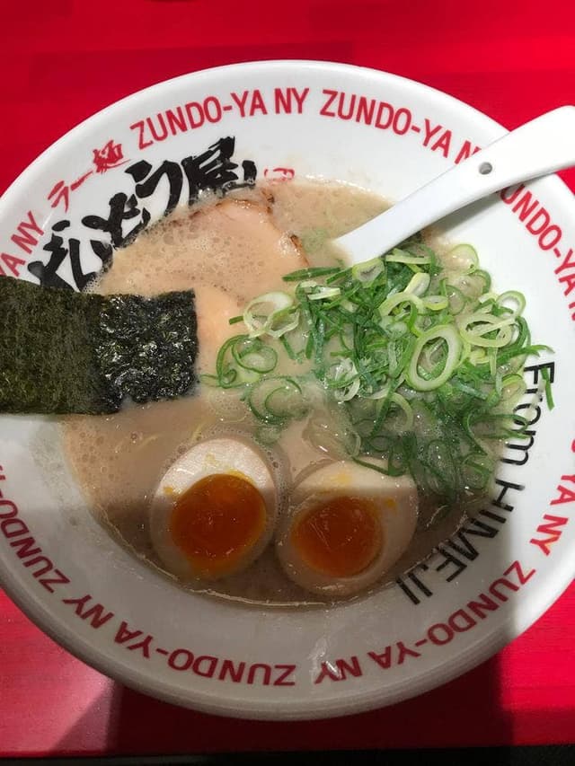 ずんどう屋 総本店 - サブ画像1