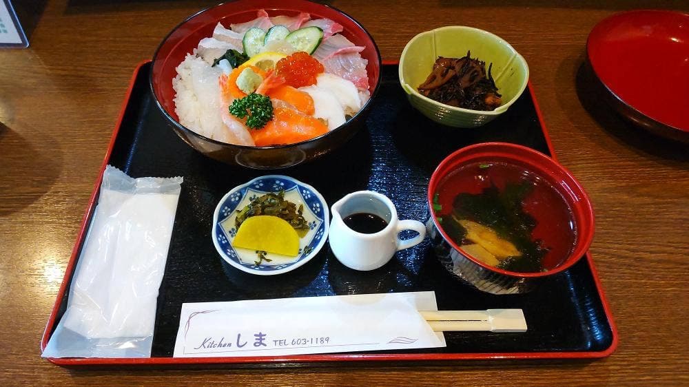 キッチン しま