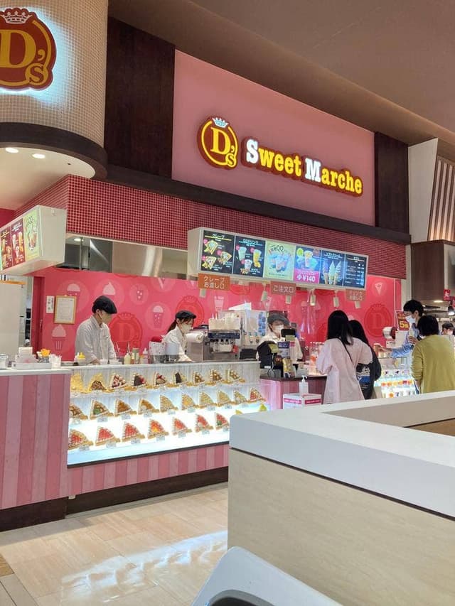 D's Sweet Marche ゆめタウン廿日市 - サブ画像1