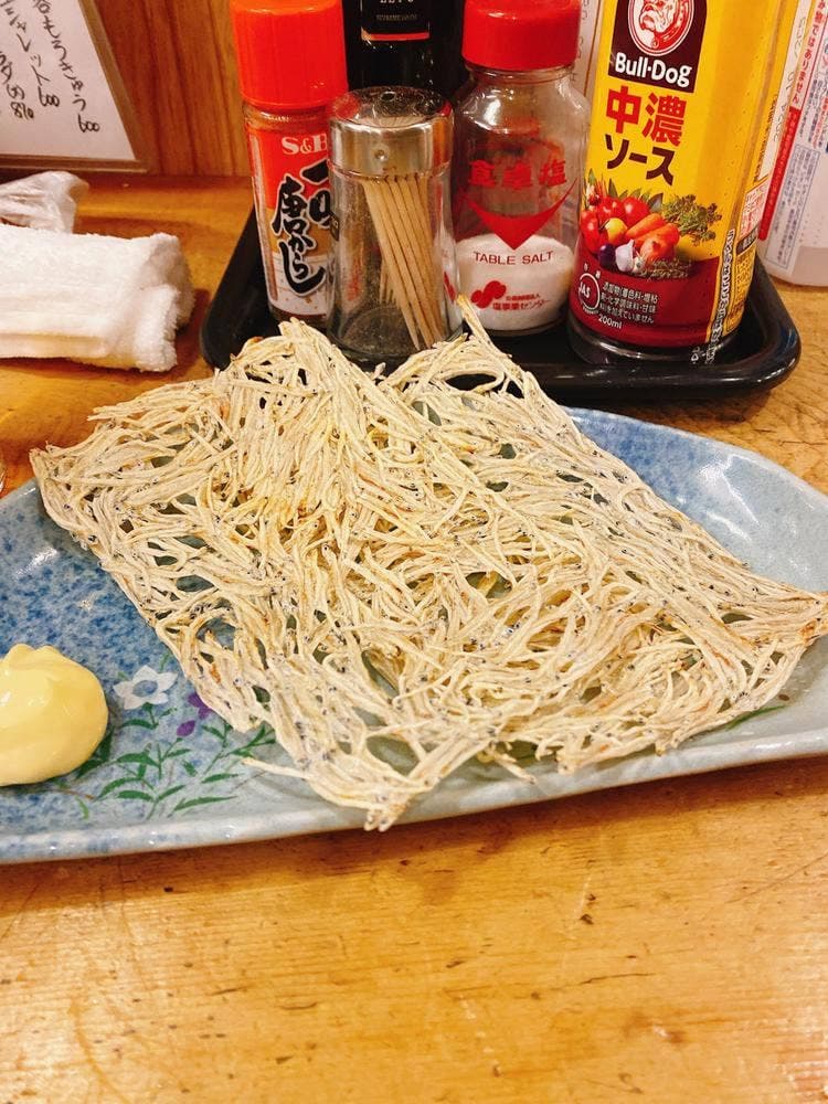 伊勢元