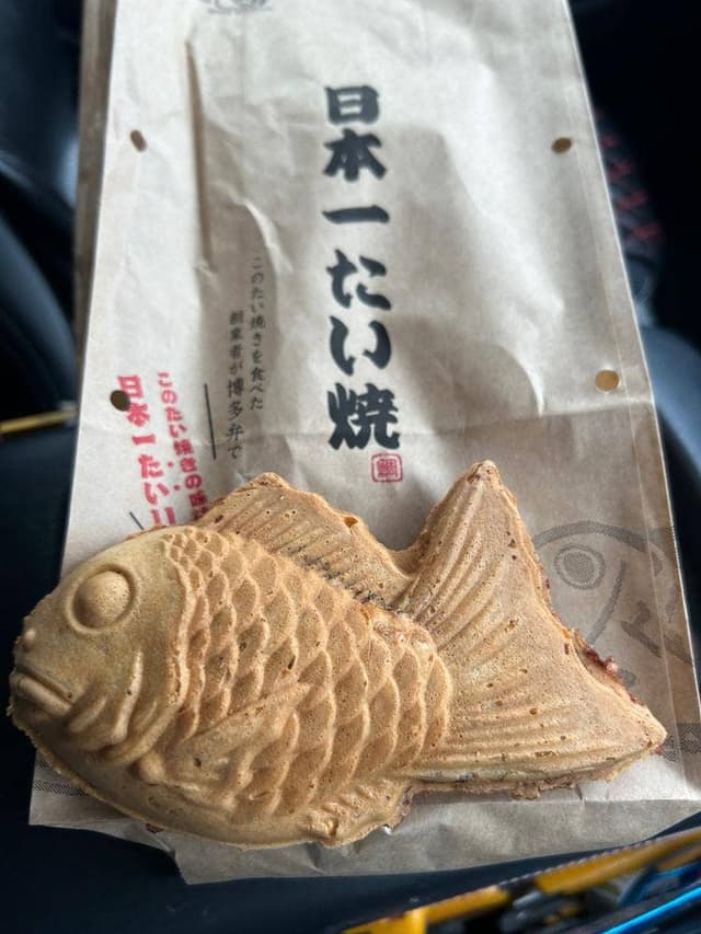 日本一たい焼 群馬太田店 - サブ画像1