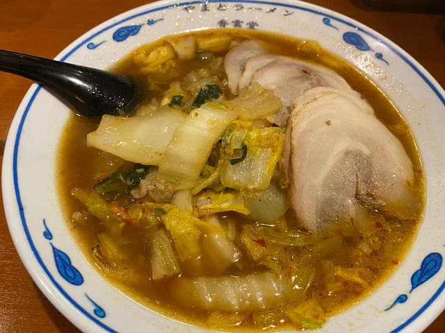 やまとラーメン香雲堂 芦屋店 - サブ画像1