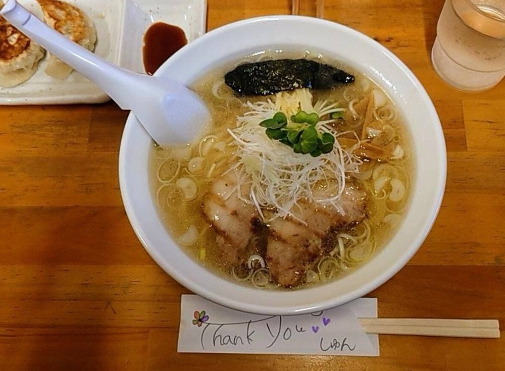 らーめん しゅん