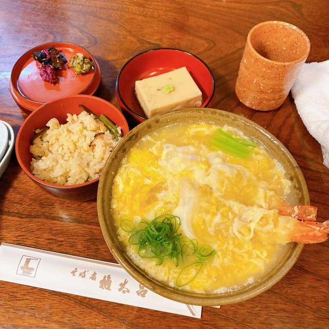 権太呂 岡崎店 - サブ画像3