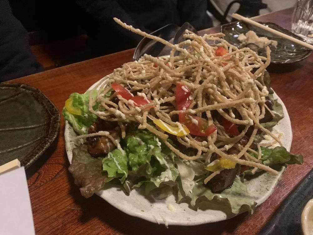 富がく