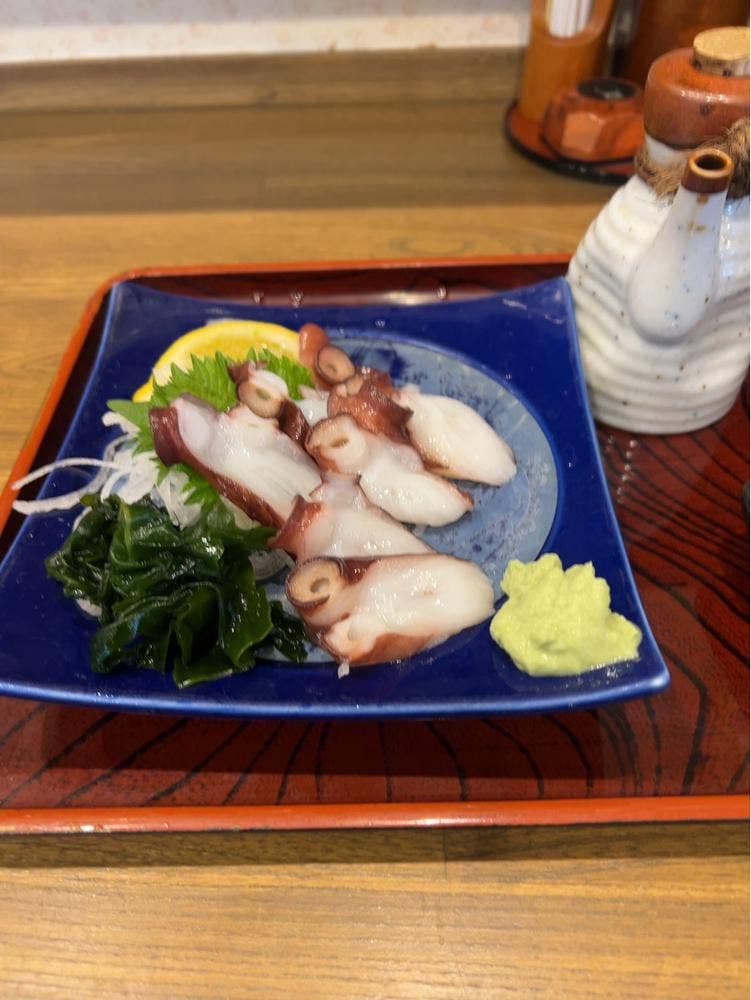 志美津