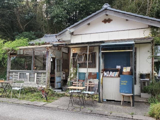 藁珈琲洞 - サブ画像1