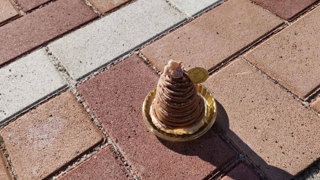 エスペランス - サブ画像1