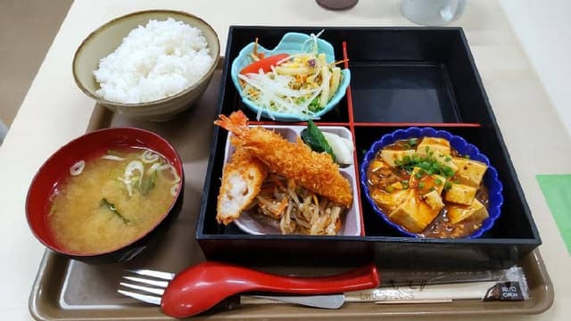 府中自動車運転免許試験場 食堂 - サブ画像2